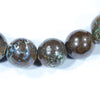 Australian Boulder Opal Matrix Bracelet 19cm Code BR875